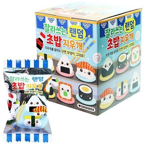 Bonita goma de borrar con forma de shushi, con forma de shushi, caja aleatoria
