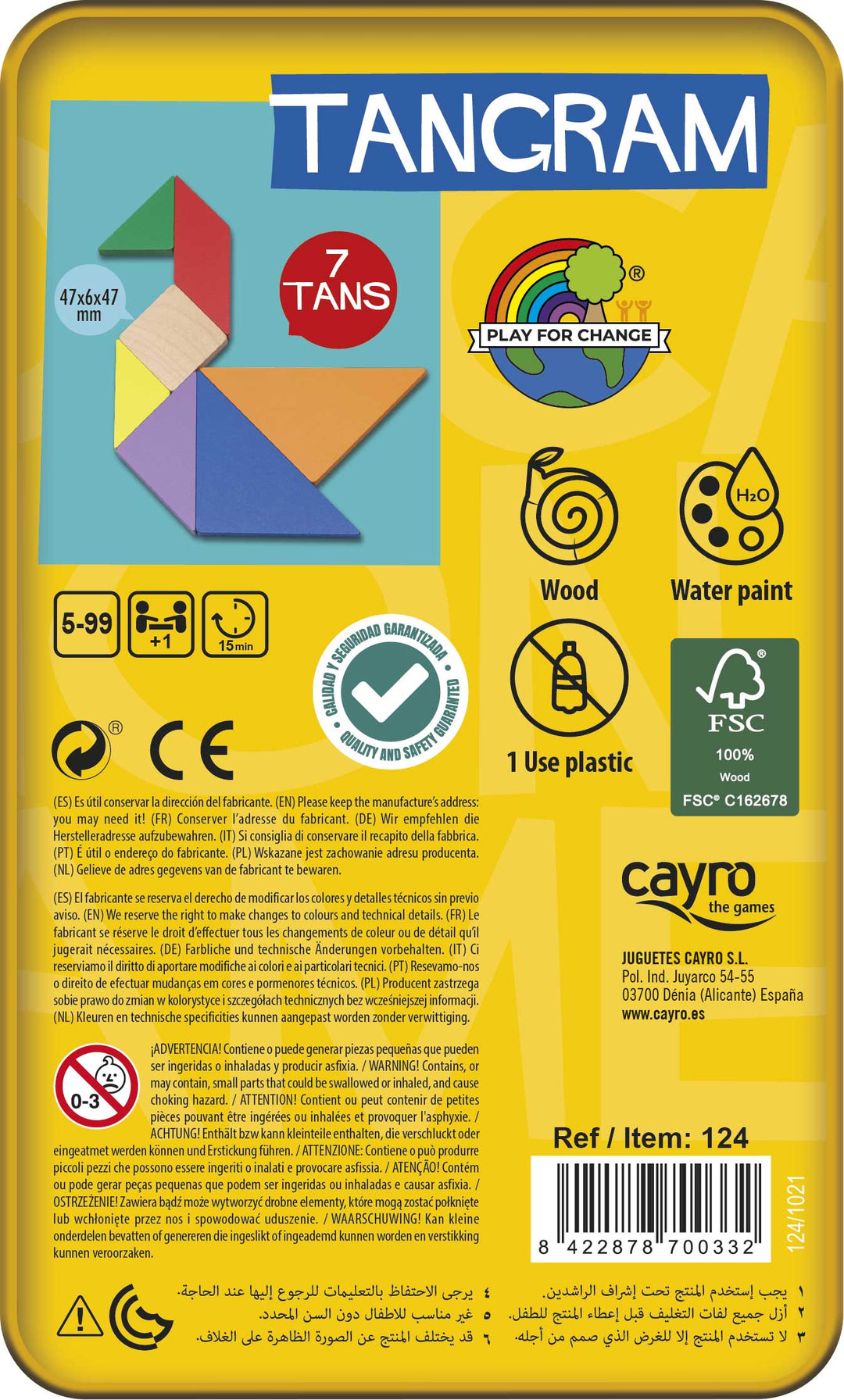 Tangram Colores Caja Metal