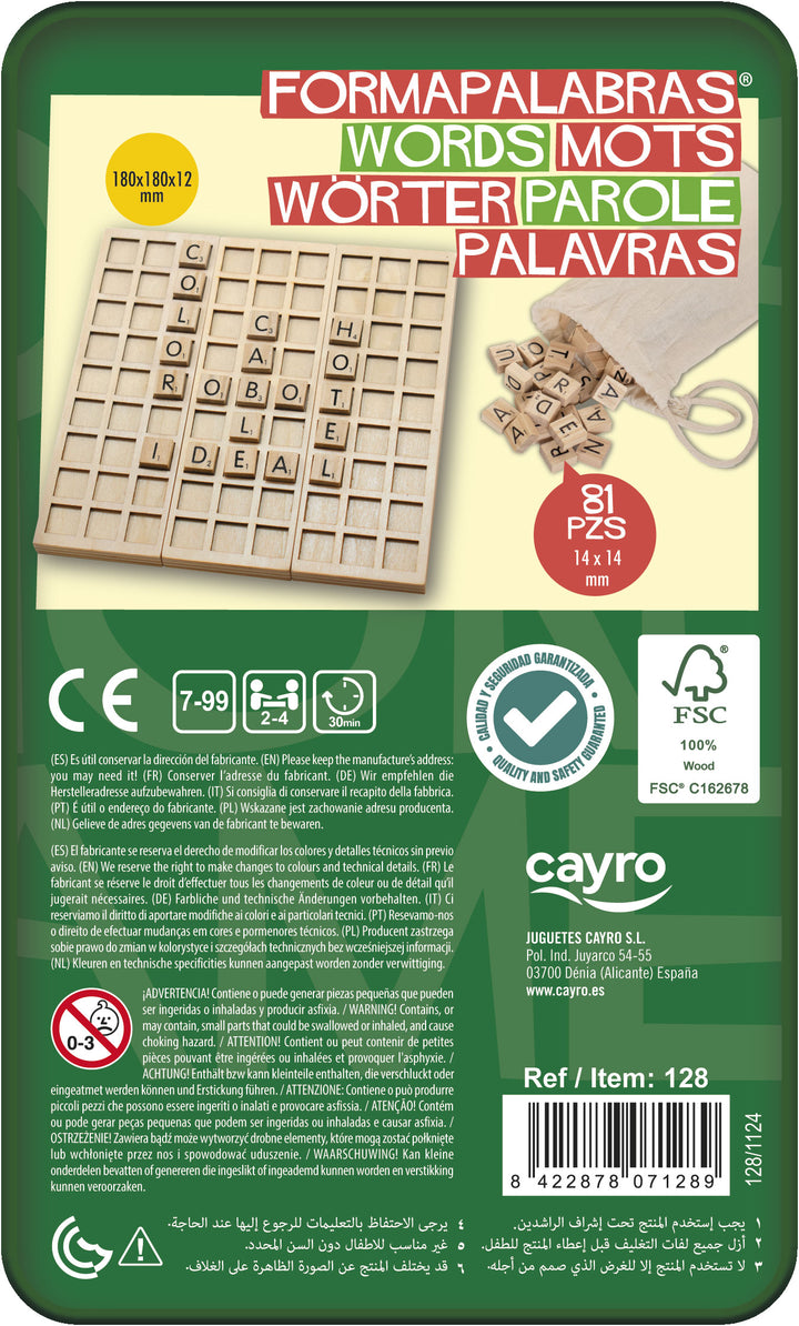 Formapalabras Travel Metal Box