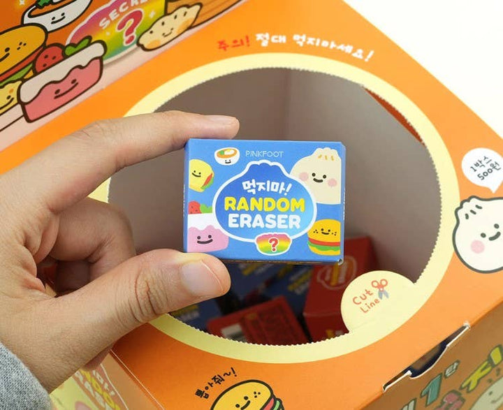 Goma de borrar aleatoria en miniatura Yummy Snack