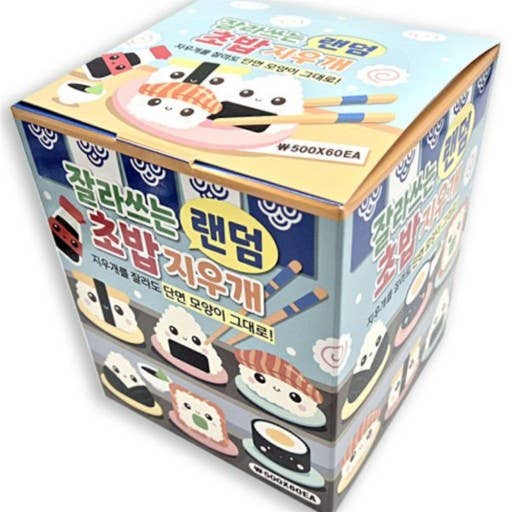 Bonita goma de borrar con forma de shushi, con forma de shushi, caja aleatoria