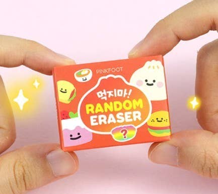Goma de borrar aleatoria en miniatura Yummy Snack