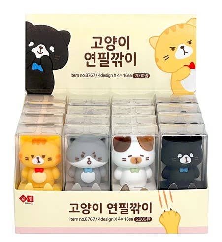 Sacapuntas de silicona 3D Cat Figure