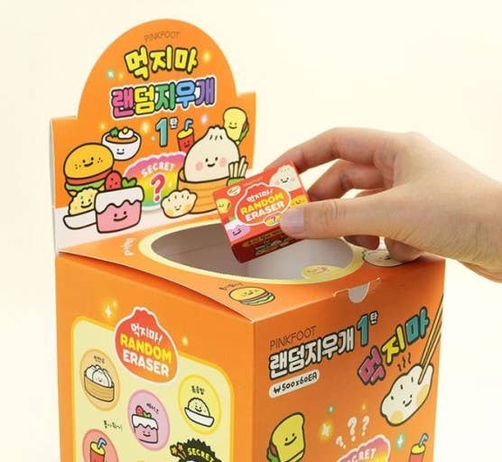 Goma de borrar aleatoria en miniatura Yummy Snack
