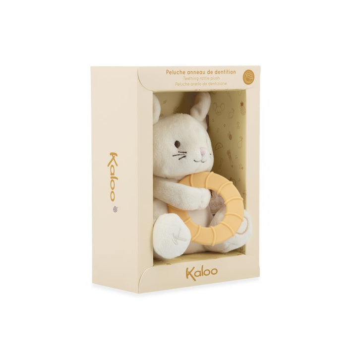 Mordedor de peluche - Ratón