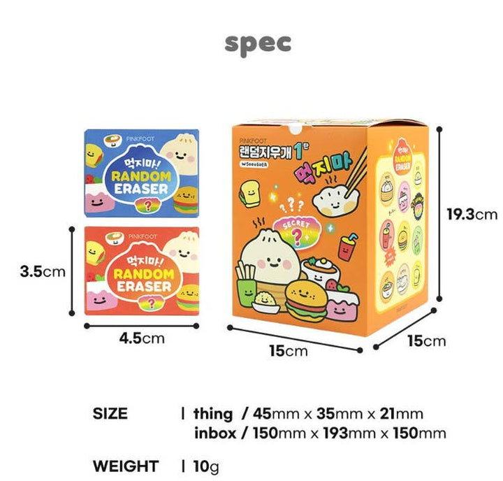 Goma de borrar aleatoria en miniatura Yummy Snack