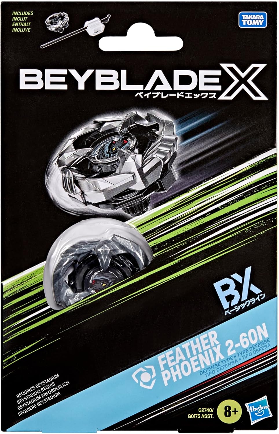 Beyblade X Feather Phoenix 2-60N