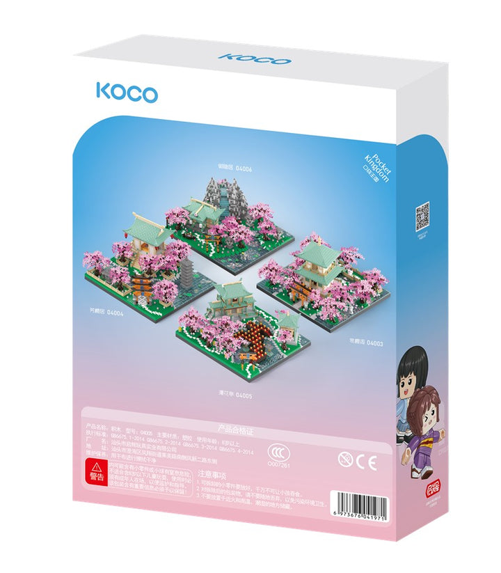 Koco Manhua 3500 piezas