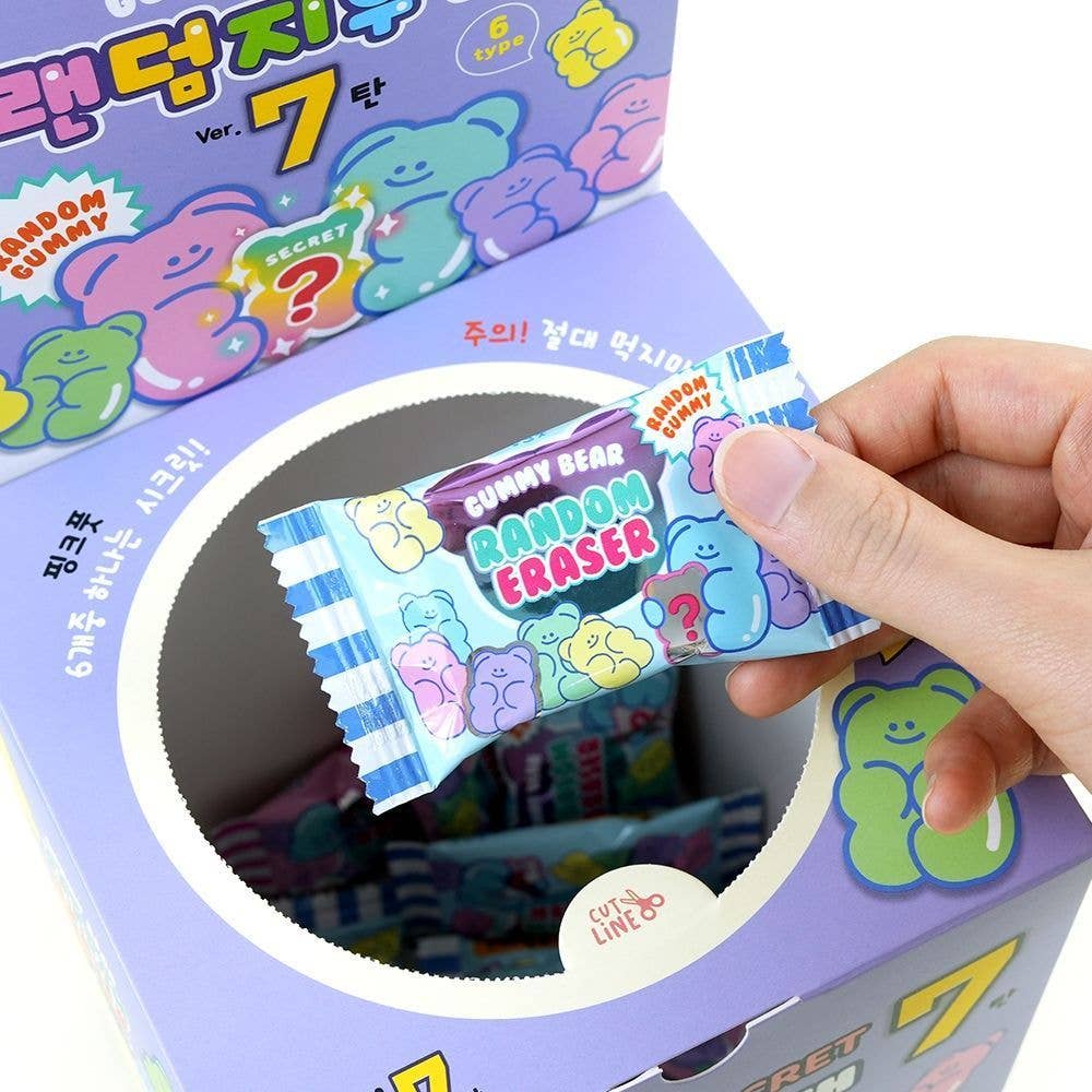 Adorable caja de borrar aleatoria con forma de osito de gominola