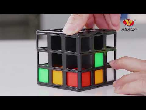 YJ Tick Cage Cube